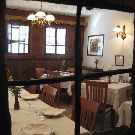 Hotel Florian ニュス エクステリア 写真